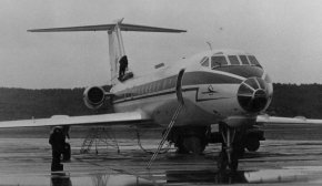Постраждала корова і загинули вісім людей - розбився Ту-134