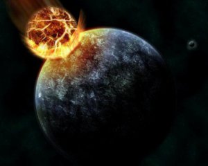 4,5 млрд років тому: вчені з'ясували, як утворився Місяць