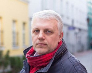 Хотіли отруїти чи підірвати: слідство має інформацію про замовників убивства Шеремета