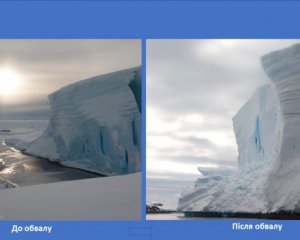 Вблизи украинской станции в Антарктиде откололся лед высотой, как семиэтажный дом
