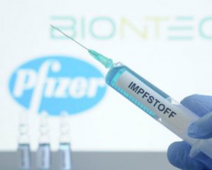 У Болгарії зафіксували побічні ефекти у громадян, щеплених вакциною Pfizer/BioNTech
