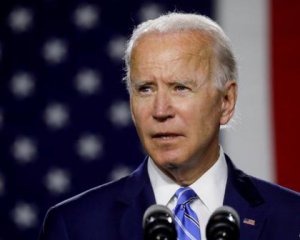 Байден хоче провести ядерні переговори з Росією