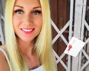 Розповіли про українку, яка за загадкових обставин померла в Туреччині