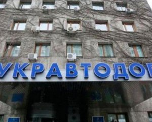 Генпрокуратура направила підозру щодо колишнього голови &quot;Укравтодору&quot;