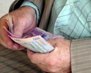 Найкраще для українців накопичувати на пенсію самому - експерт