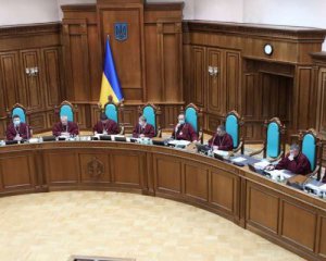 Судді КСУ оцінили законність відсторонення свого голови