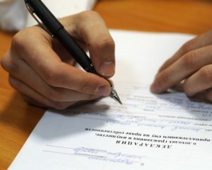 У НАЗК вказали, як не потрапити під перевірку декларації