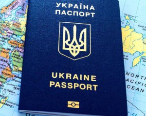 Вольдемар, Анабелла, Глорія-Сандра - більше тисячі киян змінили імена