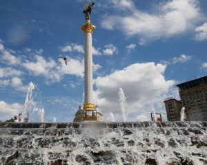 Киев вошел в ТОП-20 городов в интересном рейтинге