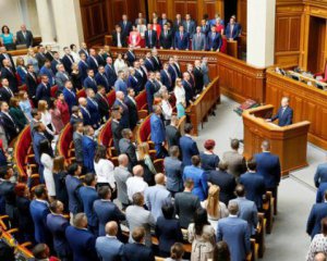 &quot;Слуга народа&quot; может распасться на три партии - Александр Мартыненко