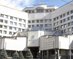 Суд может признать неконституционными половину украинских законов