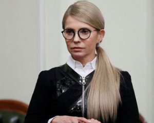 Тимошенко обвинила правительство в непрофессионализме и предложила план уменьшения тарифов втрое