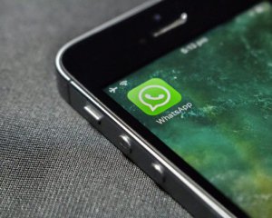 WhatsApp обновил политику конфиденциальности: что изменилось
