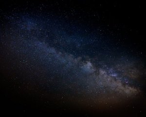 Ученые заметили регулярность вспышек в далекой галактике