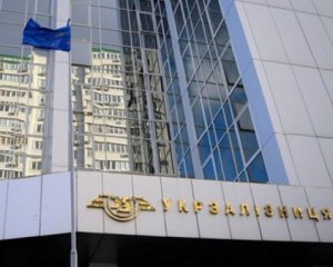 Чиновнику Укрзалізниці оголосили про підозру в заподіянні держзбитків