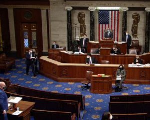 В верхней палате Конгресса сообщили, когда возьмутся за импичмент Трампу
