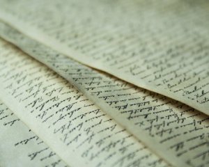 Започаткували літературну премію