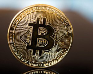 Bitcoin встановив новий історичний максимум
