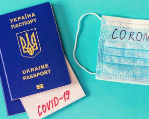 Громадяни отримуватимуть Covid-паспорти - МОЗ