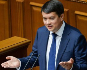 Депутаты начали жаловаться Разумкову на штрафы