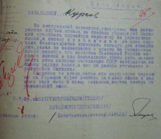 Виявили документ, який вказує на українськість Одеси