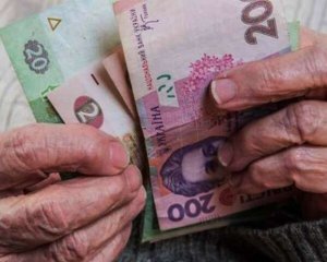 Українці замість пенсії можуть отримати матеріальну допомогу