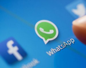 Дезінформація від незадоволених: WhatsApp перенеслиа дату синхронізації з Facebook