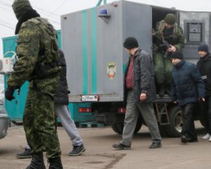 ОРДЛО передадут украинских пленных