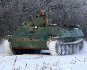 РФ постоянно пытается снять с себя вину за войну на Донбассе - ВСУ