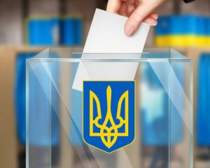 Выборы на Донбассе: в ЦИК сделали заявление