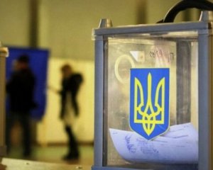 У ЦВК оприлюднили явку на повторних виборах
