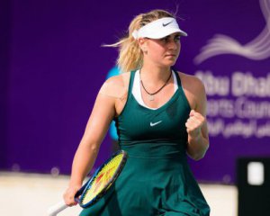 Костюк оновила рекорд у рейтингу WTA
