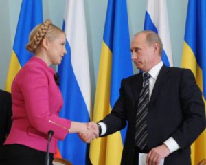 Україна підписала газові угоди з РФ