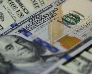 Курс доллара резко подскочил