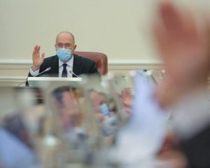 "Шмигаля і Степанова поки що не чіпатимуть. Щоб вони зібрали якнайбільше негативу" - "слуги"