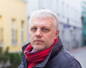Убивство Шеремета: викривач з КДБ Білорусі дав свідчення в Києві