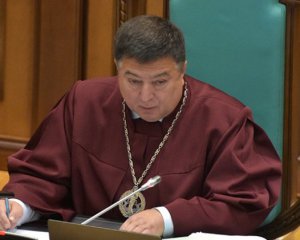 Голові КСУ Тупицькому повідомили про підозру