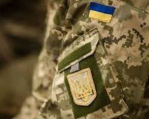 Повідомили про ситуацію на передовій