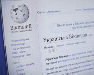 Wikipedia зафіксувала рекордну кількість правок