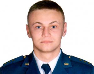 В Африці загинув український офіцер