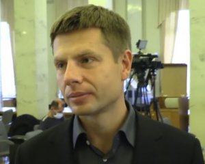 Нардеп Гончаренко приглашал в Украину россиян-сторонников оккупации Крыма