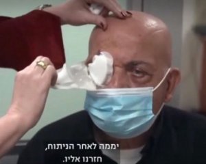 Лікарі повернули зір чоловіку, який 10 років не бачив