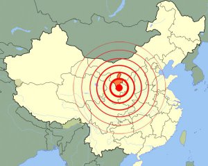 В результате землетрясения погибли 830 тысяч человек