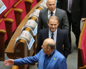 Депутаты ОПЗЖ просили охрану за госсредства
