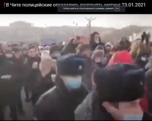 &quot;Молодцы&quot;: в российской Чите ОМОН отказался разгонять митинг