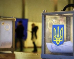 В ряде областей Украины проходят повторные местные выборы