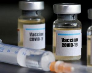 Украина может получить еще одну вакцину от коронавируса