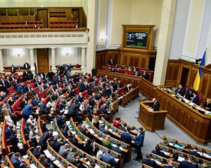 В Рада заявили о невозможности назначить внеочередные выборы мэра Харькова