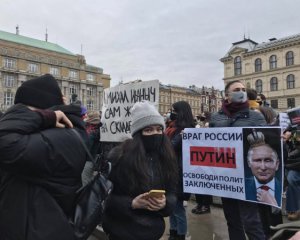 Команда Навального закликала людей виходити на протести 31 січня
