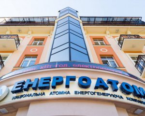 "Енергоатом" звинуватив депутатів в лобіюванні "дерибану 10 млрд" на користь "зеленої" генерації